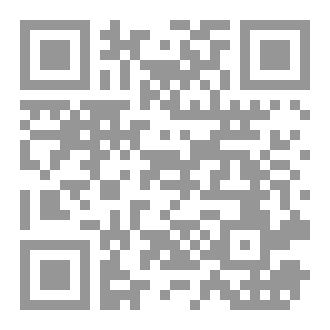 Qr Code هندسة البرومت