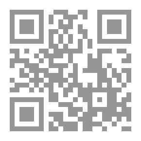 Qr Code العلوم المسلية
