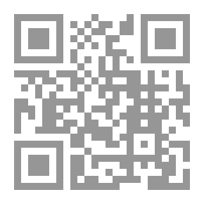 Qr Code هذا بيتي - اغاني للعراق