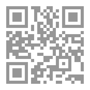 Qr Code Topographic Area