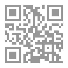 Qr Code The Uncalled A Novel