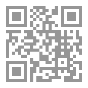 Qr Code التجارة حرب