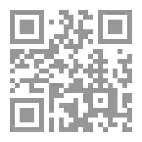 Qr Code من يتحدى الحب؟ - 320