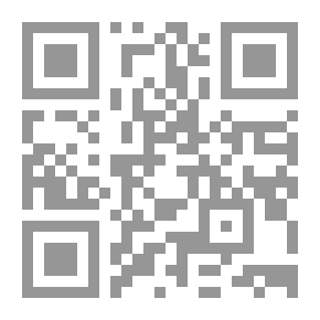 Qr Code Gerfaut — Volume 4