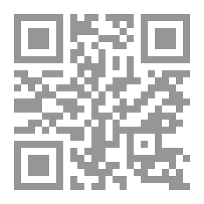 Qr Code بصحبة كوب من الشاي
