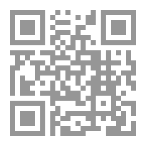Qr Code In The World Of Al-Mutanabbi