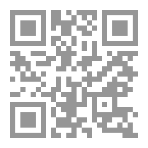 Qr Code الطيور المغردة
