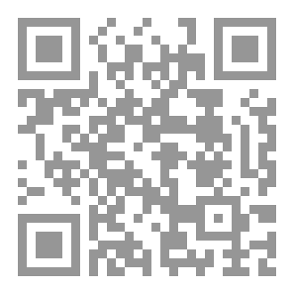 Qr Code الخلاء للجاحظ