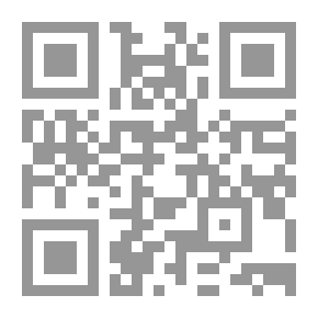 Qr Code نحو المجهول