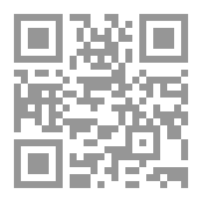 Qr Code يهوذا