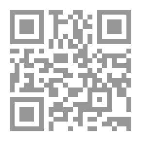 Qr Code Dictionnaire du patois normand