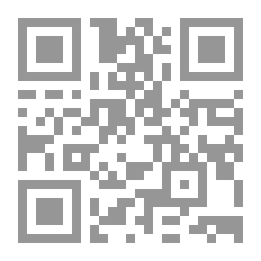 Qr Code الفنون والأساطير في الرواية العربية