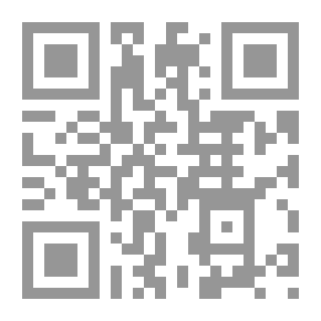 Qr Code نهر گلگامش