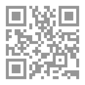 Qr Code The Key To Teaching And Learning Arabic Grammar