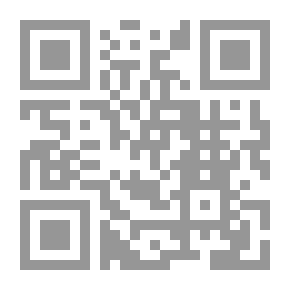 Qr Code مصر في قطعة جاتوه من سلسلة مدونات مصرية للجيب