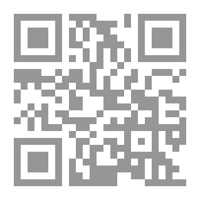 Qr Code نصيحة لابن