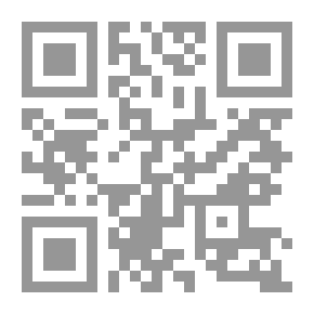 Qr Code أيام الراقصة صوفى