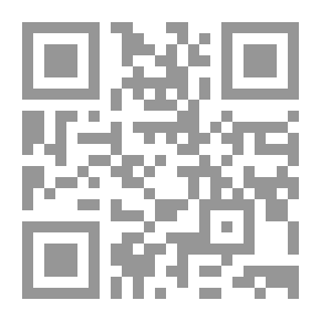 Qr Code أسمهان .. لحنٌ لم يكتمل
