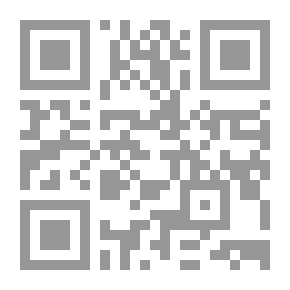 Qr Code مكانة حق العودة في الفكر السياسي الفلسطيني