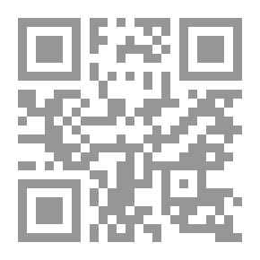 Qr Code لماذا قتل سيد قطب واخوانه ؟