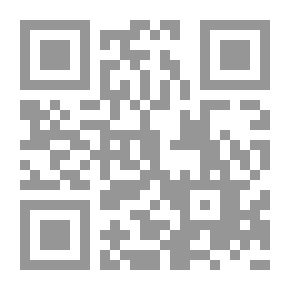 Qr Code Gossip Over The Nile - A Novel By Naguib Mahfouz