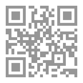 Qr Code Between The Two-state Solution And The One-state Solution