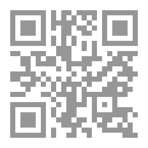 Qr Code العلاقات السياسية بين الدولة الأيوبية والإمبراطورية الرومانية المقدسة - زمن الحروب الصليبية