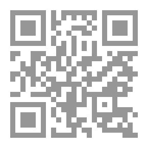 Qr Code اماليا
