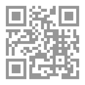 Qr Code الرؤى المعاصرة وتحديات المستقبل
