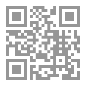 Qr Code ملوك يهوذا