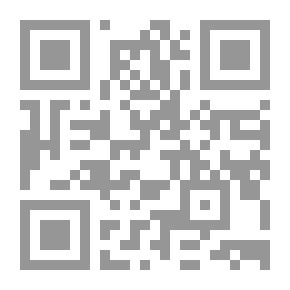 Qr Code Individual Rights