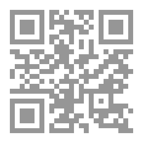 Qr Code قاموس الكتاب المقدس ..