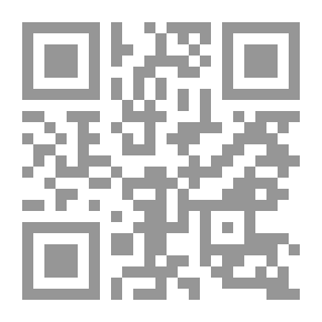 Qr Code Dr. Rumsey's Patient: A Very Strange Story