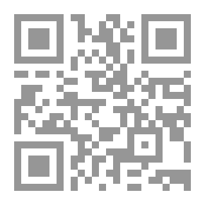 Qr Code A Nose And Three Eyes - Part Two