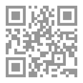Qr Code التركيبات (رياضيات الأولمبياد مرحلة الإعداد)