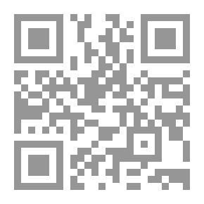 Qr Code تلوث البيئة الأرض والنبات