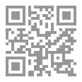 Qr Code في مدينة الصم سمعت وحدي