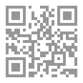 Qr Code شيطان المافيا `الجزء الثاني` (48)