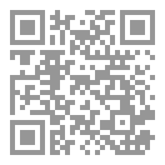 Qr Code Temple Of Longing