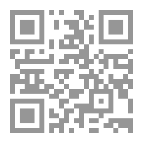 Qr Code سلامة الطيران