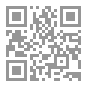 Qr Code Ehad e Alast / عهد الست