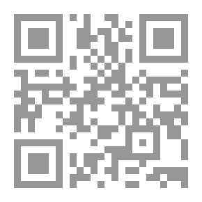 Qr Code إكس مان والرجال الخوارق، ج2