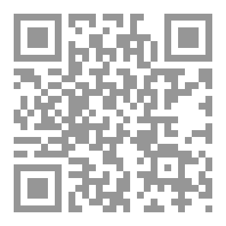 Qr Code معاد وناسيمة