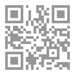 Qr Code دانيال