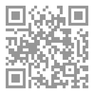 Qr Code كود الكون