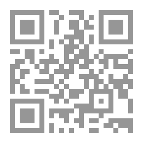 Qr Code Abbreviation Of Sahih Al-Bukhari