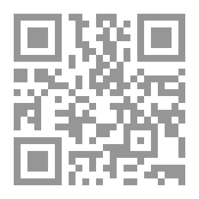Qr Code جمل المحامل