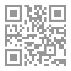 Qr Code ملحمة البراعم #2: خيوط الفجر