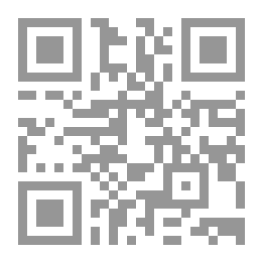 Qr Code عودة المدنسين - المنطقة صفر 3