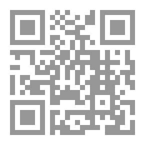 Qr Code اصطلاحات الفلاح المصري الزراعية و مدلولاتها